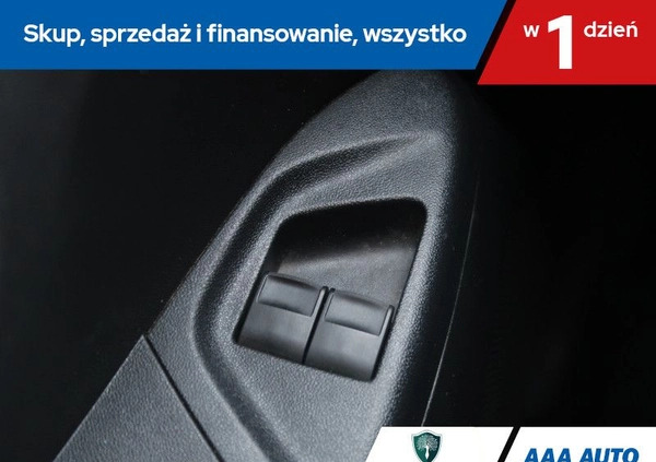 Toyota Aygo cena 33000 przebieg: 152674, rok produkcji 2015 z Kazimierz Dolny małe 254